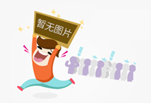 广西北流:整治电动自行车违法经营行为